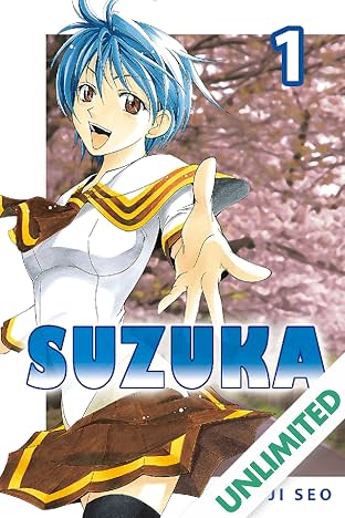 Suzuka Vol. 1